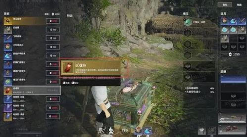 永劫无间证神最新爆料,神秘角色登场，全新玩法即将解锁！